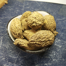 四川中药材金果榄 青牛胆 地苦胆 九牛胆 新鲜的青牛胆_阿里巴巴找货