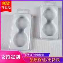 1688工厂定制什么意思 1688的定制单什么意思