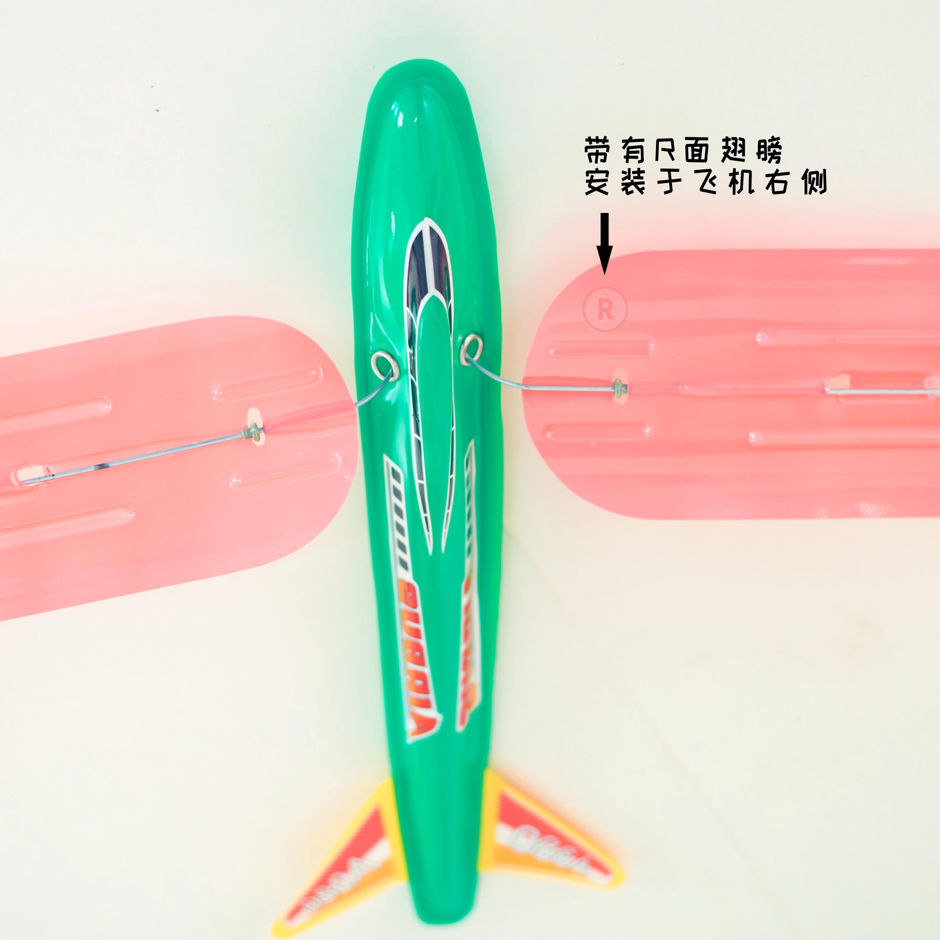 Cross-Border Amazon Direct Supply New Plastic PVC Kite Toys Children's Outdoor Sports DIY Aircraft Toys Wholesale