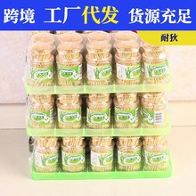 10盒装创意双头细环保竹牙签家居用品一次性牙签家用竹制牙签盒装