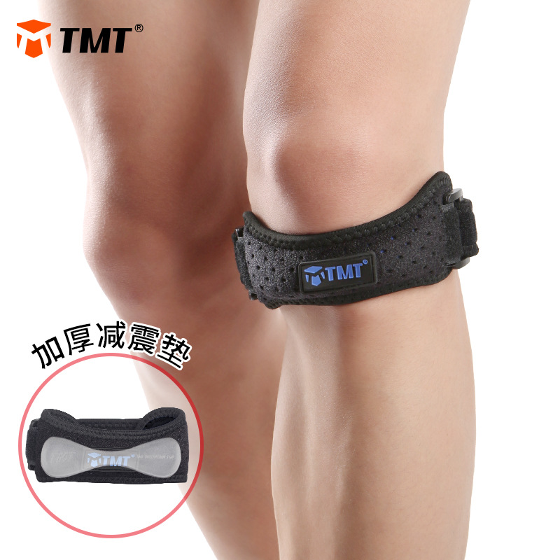TMT髌骨带护膝运动男女跑步装备半月板薄款固定膝盖专业保护夏季