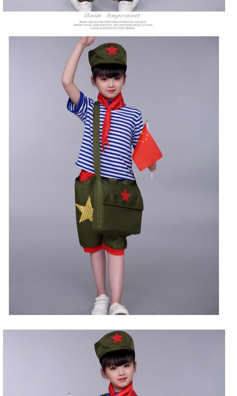 六一儿童雷锋精神代代传舞蹈演出服男女童红星闪闪小红军表演服装