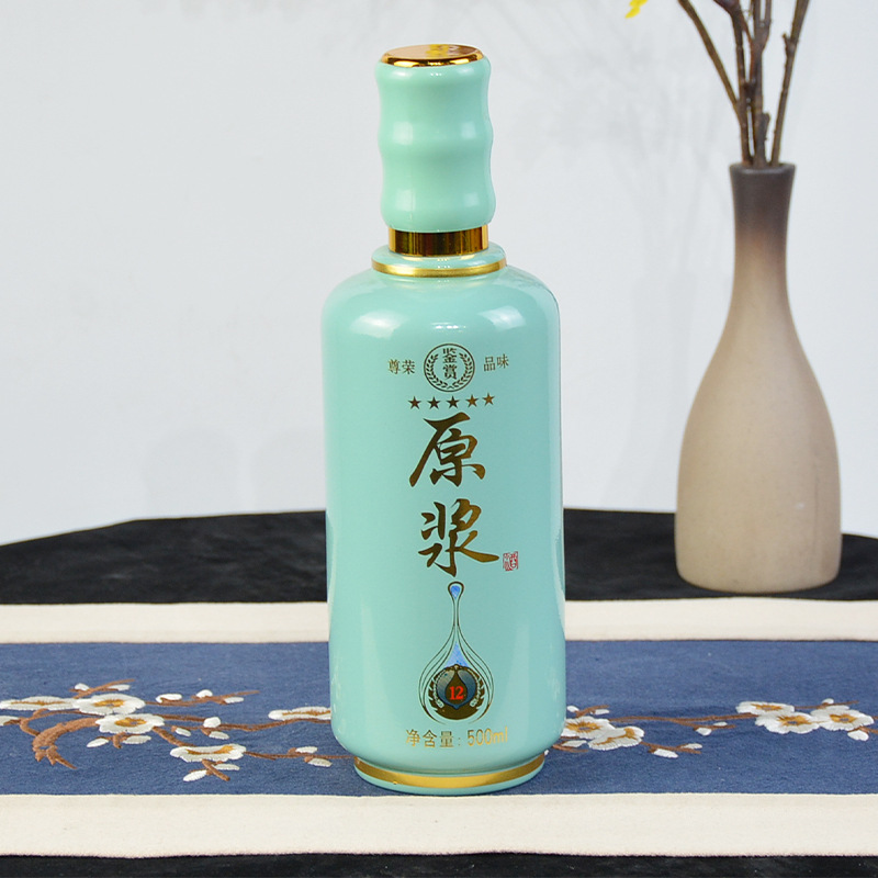 一斤装白酒瓶密封型玻璃空瓶节庆送礼酒瓶婚宴喜庆分装酒瓶-阿里巴巴