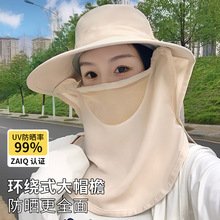 2024新款防紫外线全方位专业级防晒面罩帽子一体护颈女遮阳户外