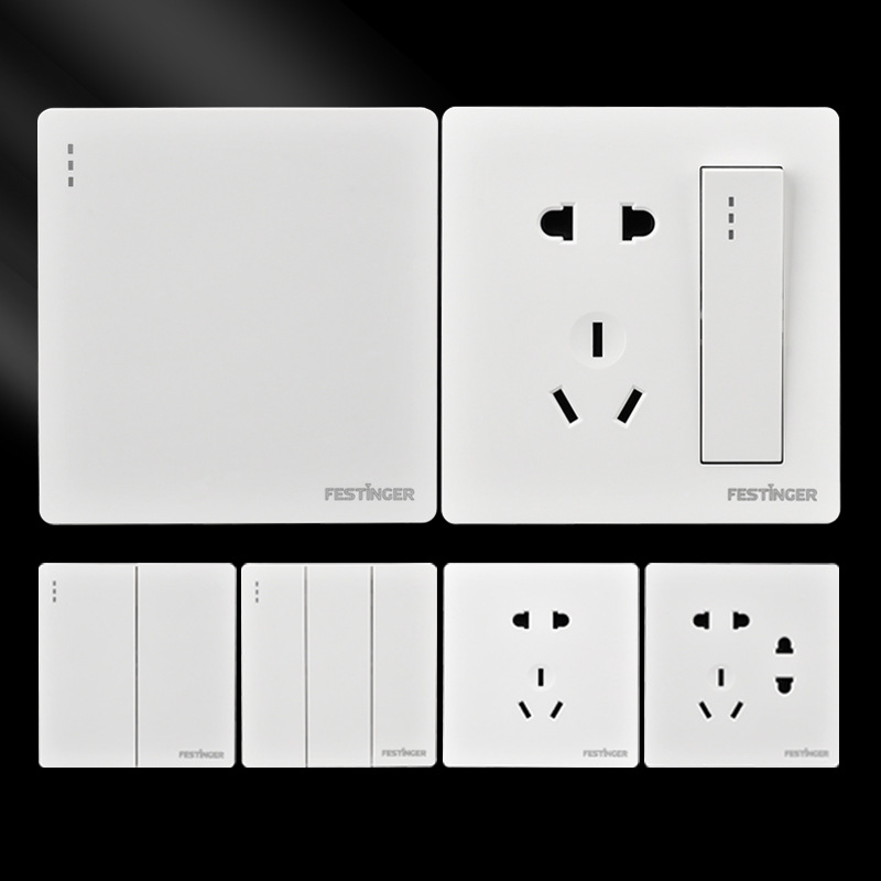费斯汀格86型大板暗装二开双控开关2位双开双控双联开关插座面板