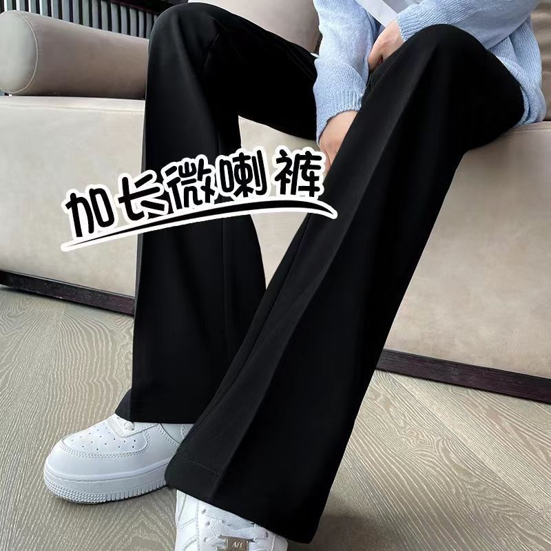 Bootcut Trousers Women's 2022 Autumn and Winter New Versatile High Waist Slimming Ankle-Length Suit Pants Drape Mop Wide Leg Pants Trousers