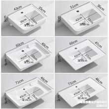 卫生间洗手盆一体成型陶瓷盆洗脸盆家用面盆半嵌入式洗手池台单盆