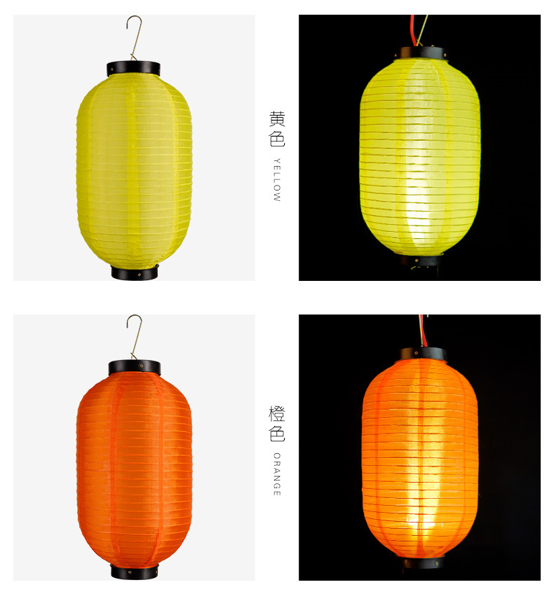 彩色冬瓜灯笼广告防水拉丝折叠日韩式灯笼开业多种颜色酒茶字装饰