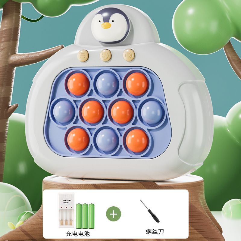 Cross-Border Second Generation Children's Push Game Machine Speed Push Whac-a-Mole Deratization Pioneer Puzzle Sound and Light Decompression Toy