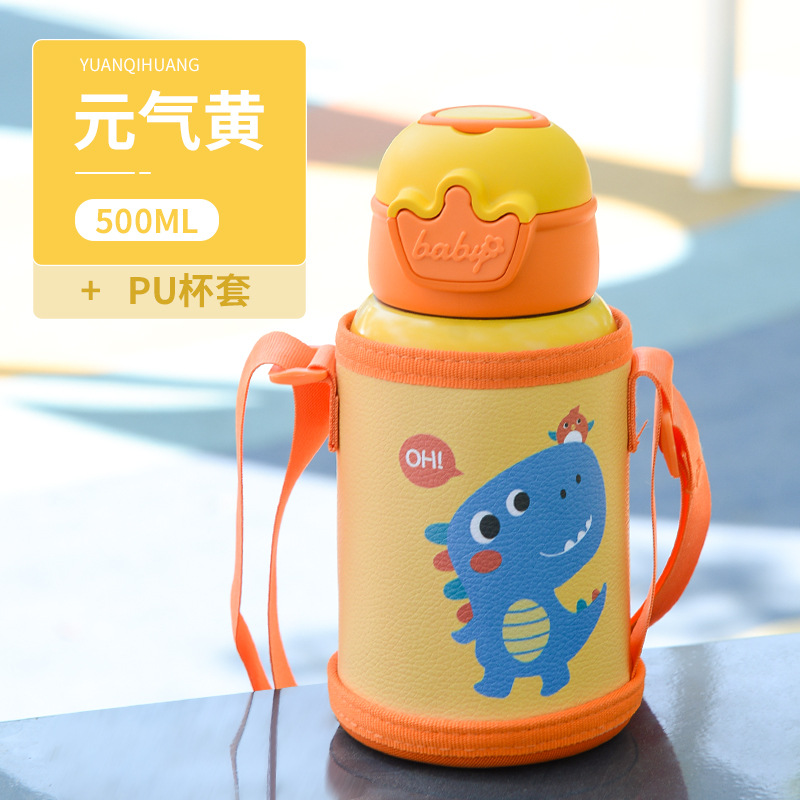 Stainless Steel Large Capacity Children's Thermos Mug Cup with Straw Female Student Bounce Cover Creative Lanyard Water Bottle Portable Customization