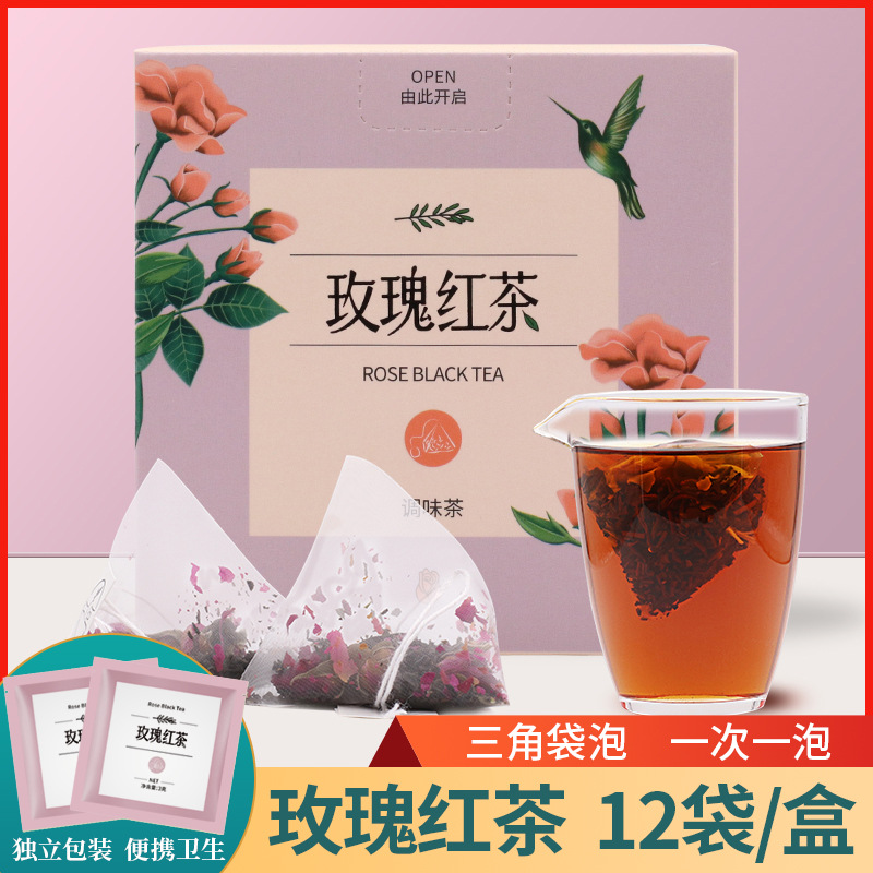 立尚 玫瑰红茶 花果粒玫瑰花红茶网红冷泡茶三角包代发-阿里巴巴
