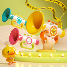 黄小鸭喇叭正版授权口哨儿童小喇叭乐器组合玩具宝宝音乐启蒙玩具