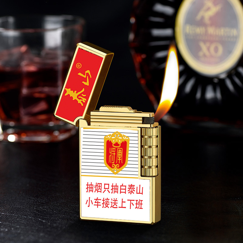 Tiktok Same Style Langsheng Cigarette Brand Lighter and World Personality Cigarette Brand Language Creative Trendy Brand Windproof Gas Lighters