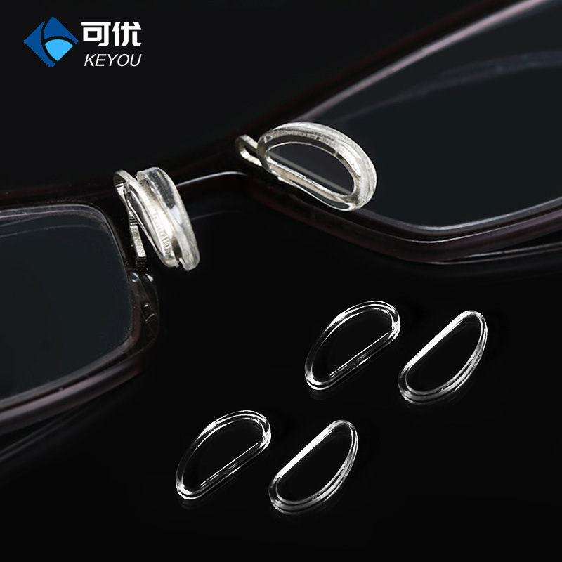 眼镜鼻子托透明卡扣式鼻托套拖鼻架眼睛上的鼻夹硅胶软眼睛架垫高