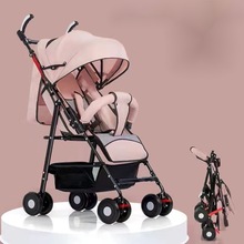 婴儿推车轻便可坐可躺外出可折叠小推车儿童宝宝伞车小型坐式夏季