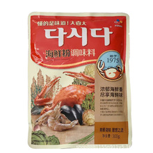 希杰大喜大海鲜粉300g*40包 韩国料理调味料国产炒菜涮海鲜火锅