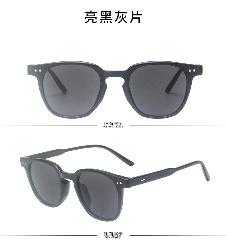 2022 New Trend round Frame Marine Clip Sunglasses Fashion European and American Style Personality Rice Nail Street Shot Sunglasses Internet-Famous Glasses