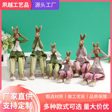 新品创意树脂摆件工艺品兔子桌面小摆件摆件绿色粉色兔子三件套