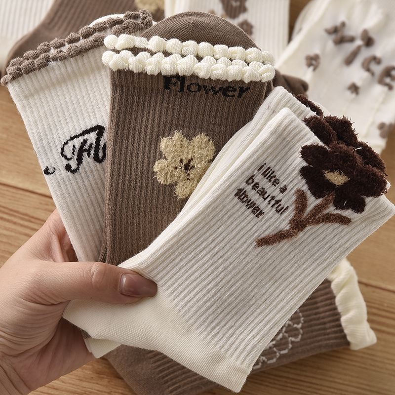 Women's Socks Autumn and Winter Plush Flower Stockings Ins Trendy All-Match Good-looking Mori Style Student Coffee Color Lace Mid-Length