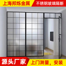 上海厂家直销不锈钢有框玻璃门 门面造型双开门 极简不锈钢推拉门