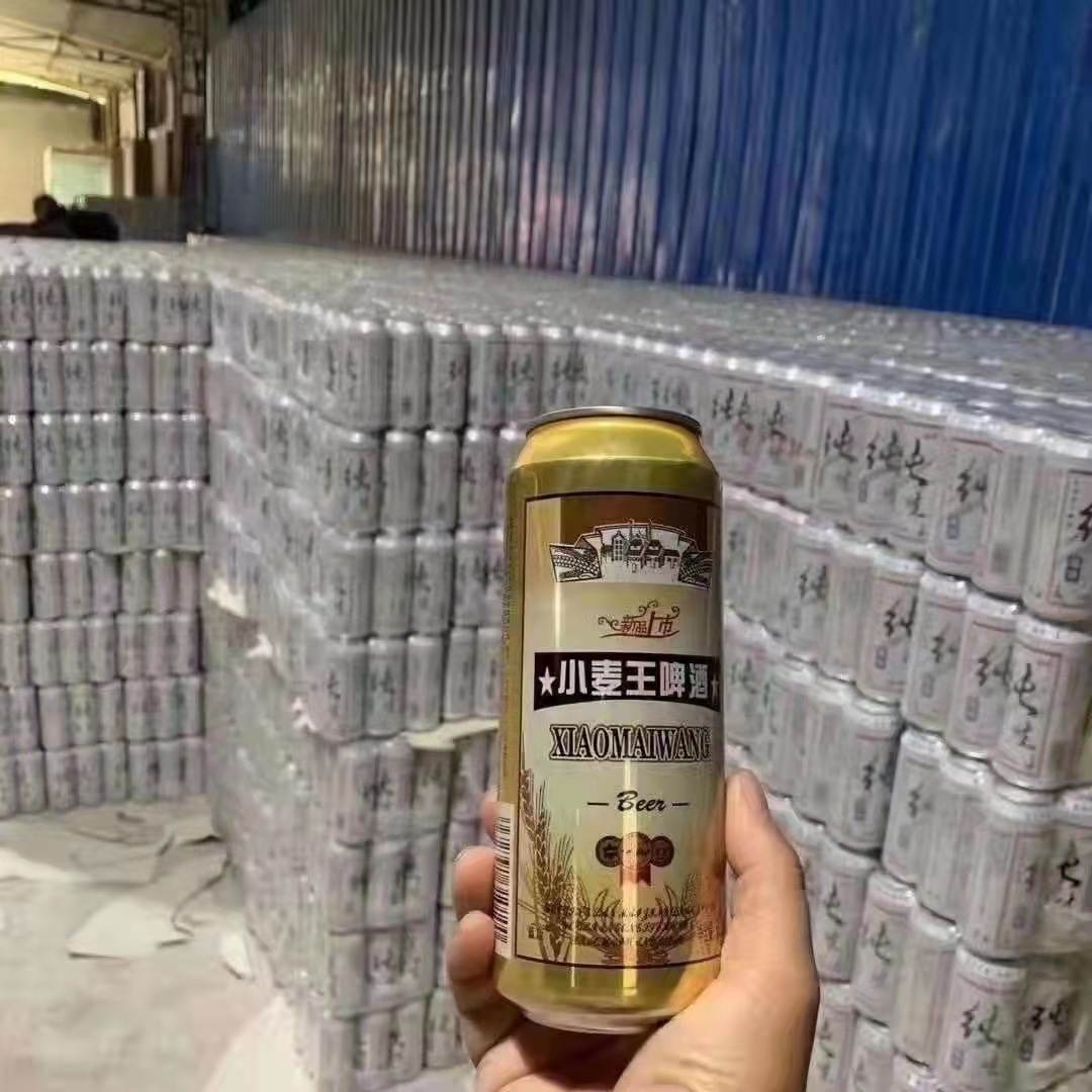 厂家直销 富维纯生啤酒夜场小麦王啤酒500ml自助餐跑江湖地摊批发