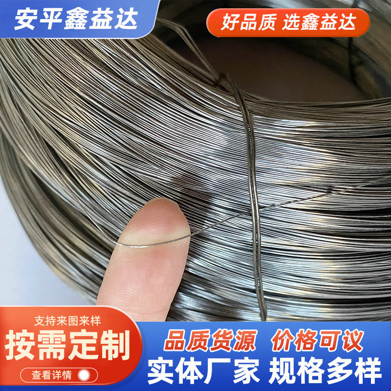 退火铁丝8号10号12号14号16号18号软性工厂打包建筑工地丝捆绑丝
