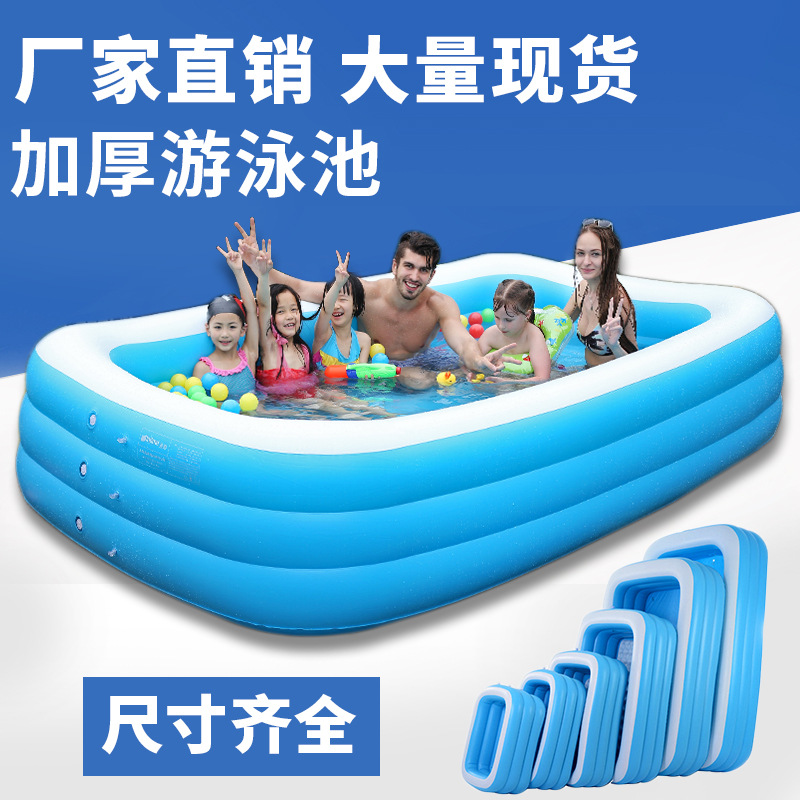 PVC Inflatable Outdoor Foldable Swimming Pool Children's Family Entertainment Water Playing Baby Bath Thickening Inflatable Swimming Pool