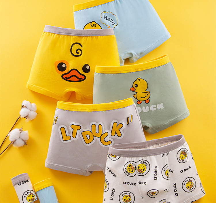 小黄鸭儿童内裤批发男童平角裤棉a类不夹屁屁中大童卡通四角短裤