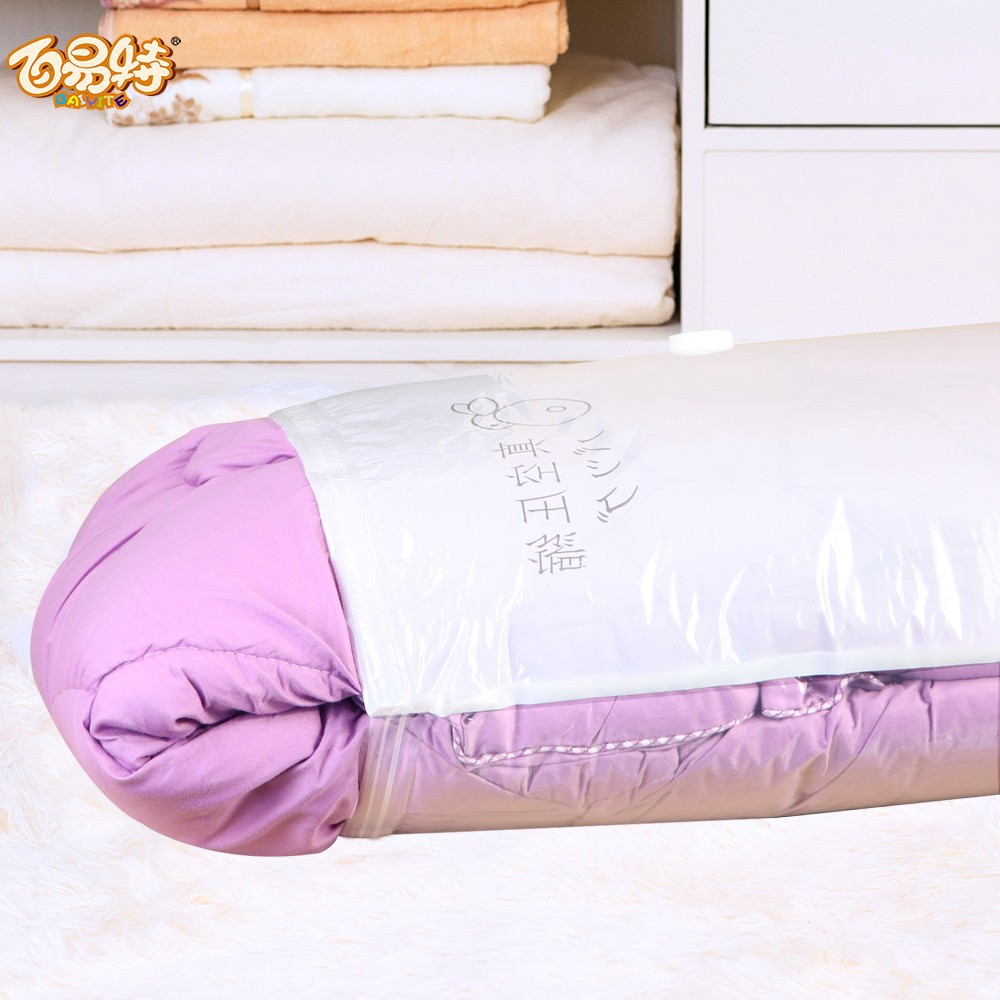 批发压缩袋家用被子8个大号送电泵真空袋收纳袋棉被抽空气整理袋