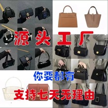 MC原厂皮单欧美大牌包包奢侈品女包真皮老花托特包大容量包单肩包