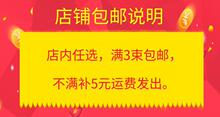 单支干花绢花假花仿真花束塑料装饰客厅摆件插花栅栏花舞蹈表演花