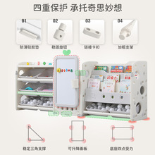 儿童玩具收纳架家用置物多层整理绘本柜宝宝书架分类大容方贸易贸