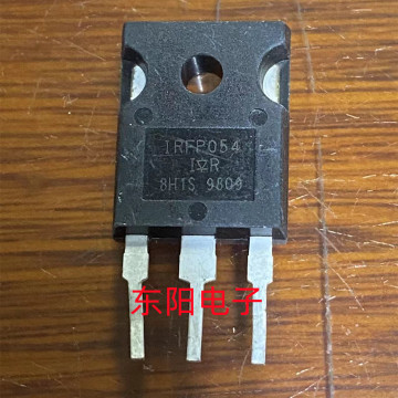 拆机mos场效应管irfp054 irfp054n 60v70a 进口正品测好 低价热卖