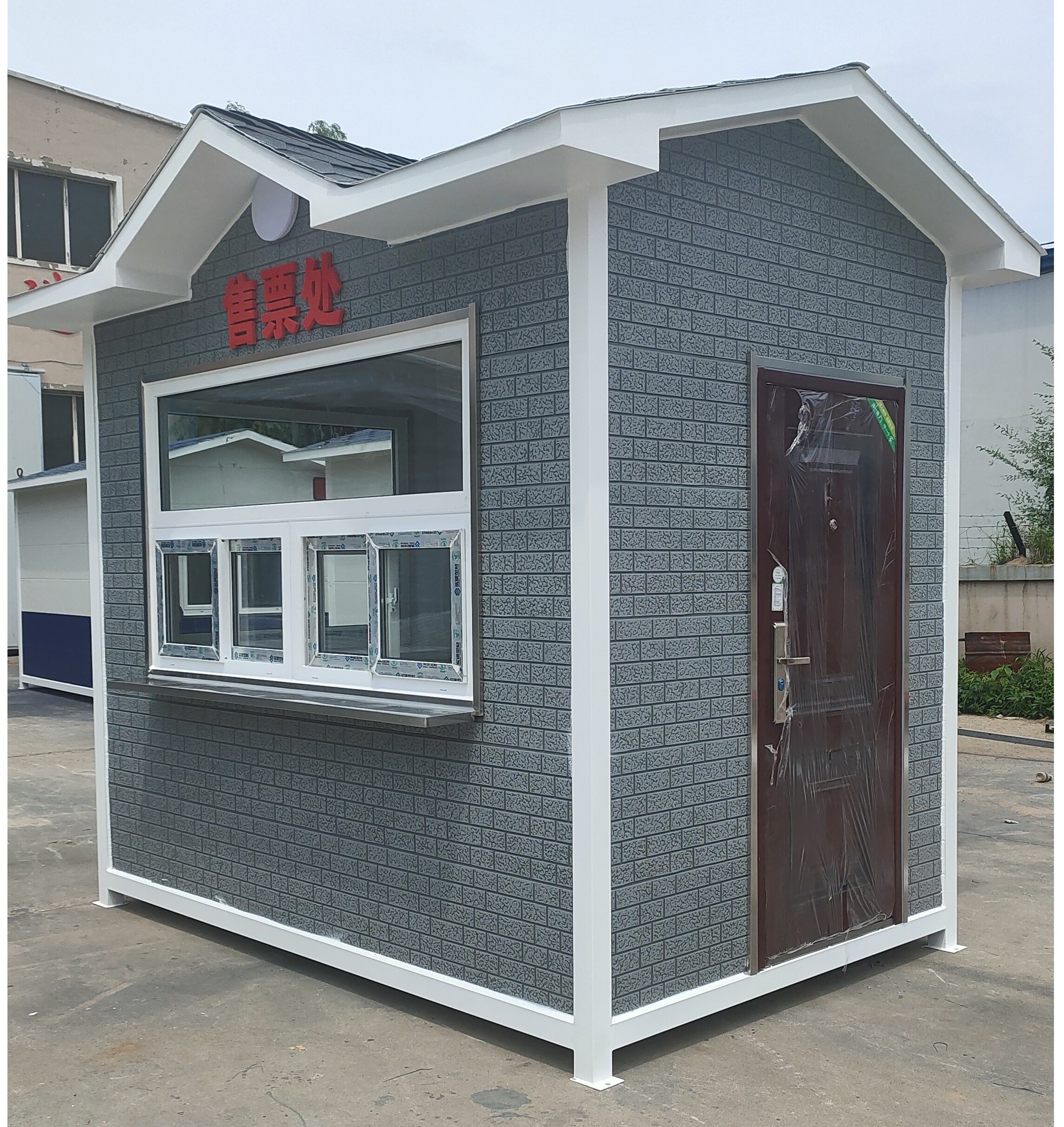 哈尔滨,长春,沈阳风景区售货岗亭,广场小吃亭子,户外活动房