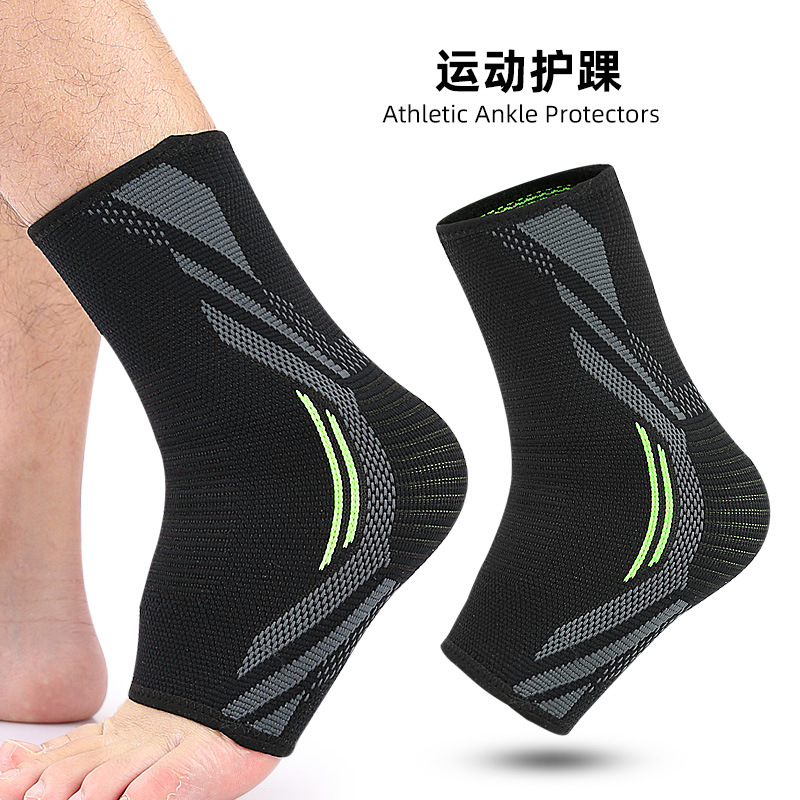 户外登山休闲健身护踝套踝部固定弹力缓震缓压运动加压护脚踝现货
