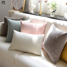 之达北欧沙发抱枕纯色靠垫客厅现代简约大号靠枕套不含芯可拆洗腰