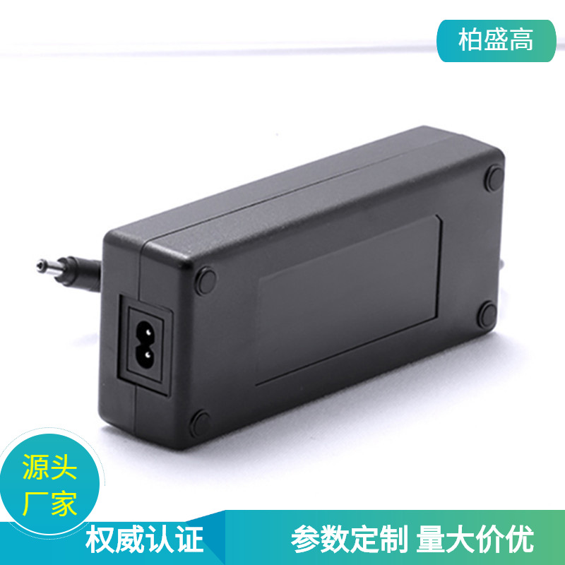 柏盛高供应KC认证24V6.25A电源适配器 24v150W大功率桌面式电源