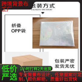 梦思洁卫浴