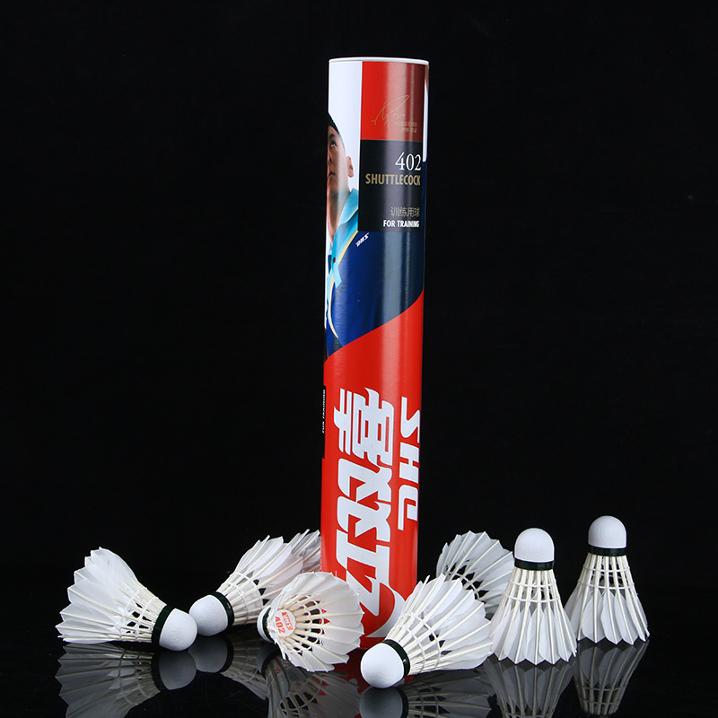 红双喜羽毛球n402复合软木球头12只装 402泡沫球头羽毛