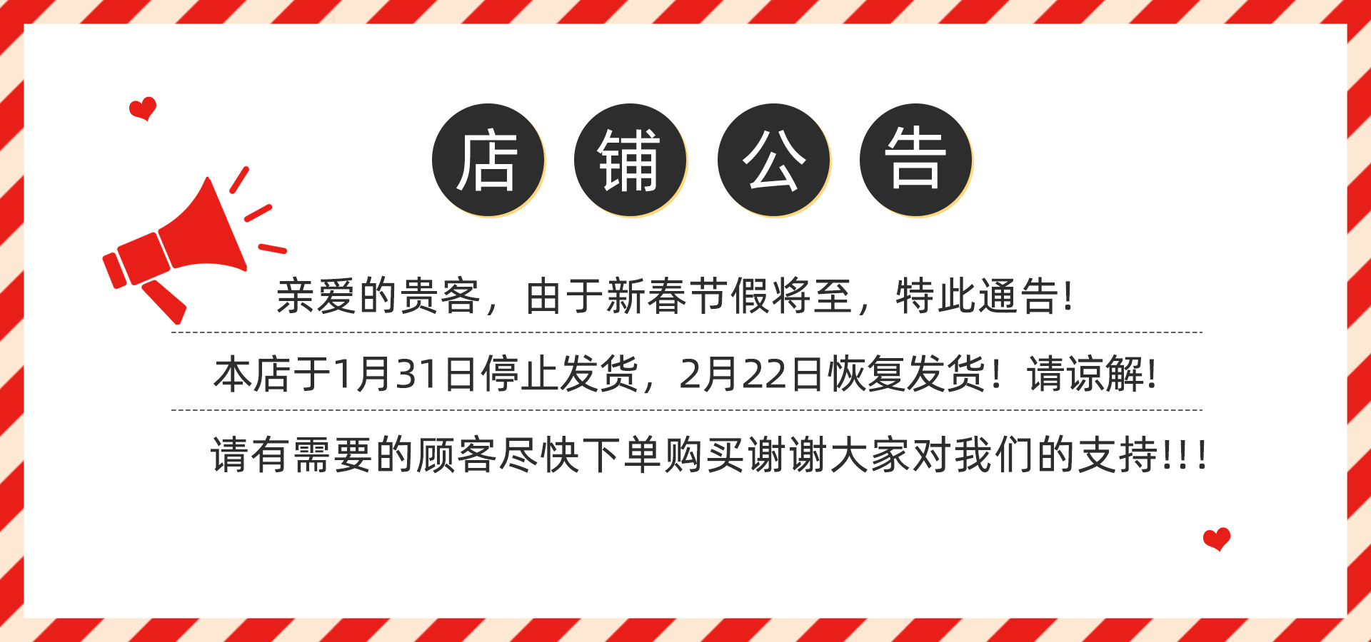 现货供应乙酰基六肽38脂肪生成增大化妆品护肤涂抹原料10克