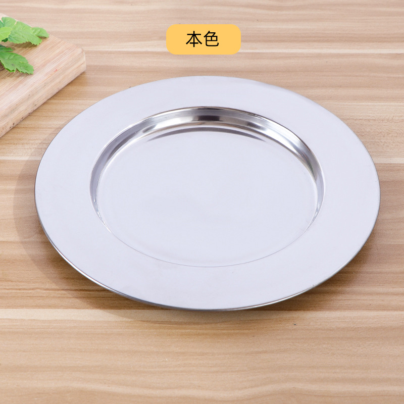 Hz70 Retro Mirror Lens Plate Thick Stainless Steel Banquet Wedding Banquet Buffet Lens Plate Cake Fruit Dessert Buffet Tray