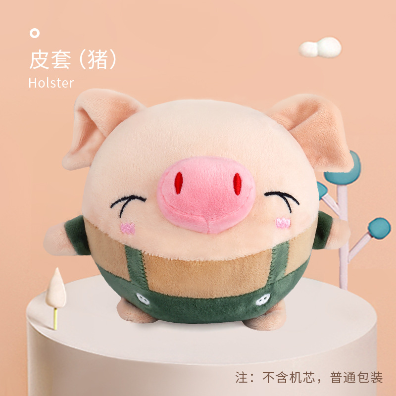 儿童网红爆款音乐跳跳猪婴儿玩具跳跳球男孩女孩蹦蹦跳跳哄娃神器