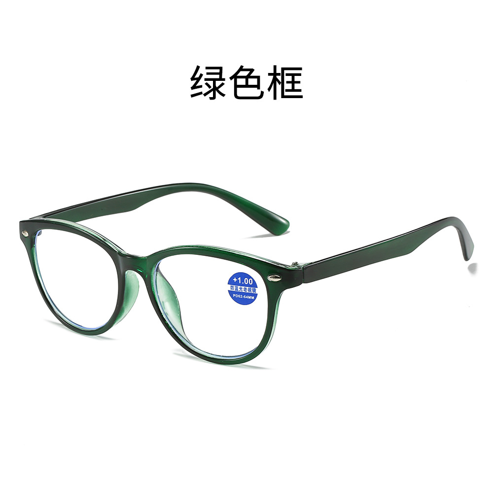 New Retro Classical Beige Nail Full Frame Reading Glasses Portable HD Presbyopic Glasses Men and Women Same Style Wholesale
