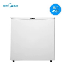 Midea/美的小冰箱单门小型冷藏家用节能静音宿舍办公室45升BC-45M