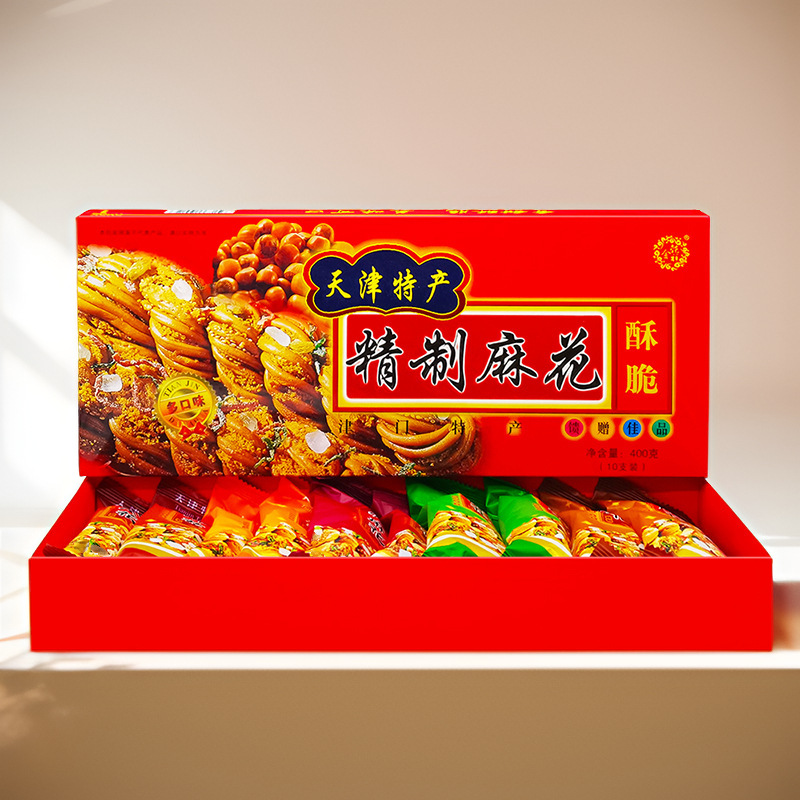 新品天津装传统特产和盛祥多味麻花礼盒400g礼品麻花糕点零食特产