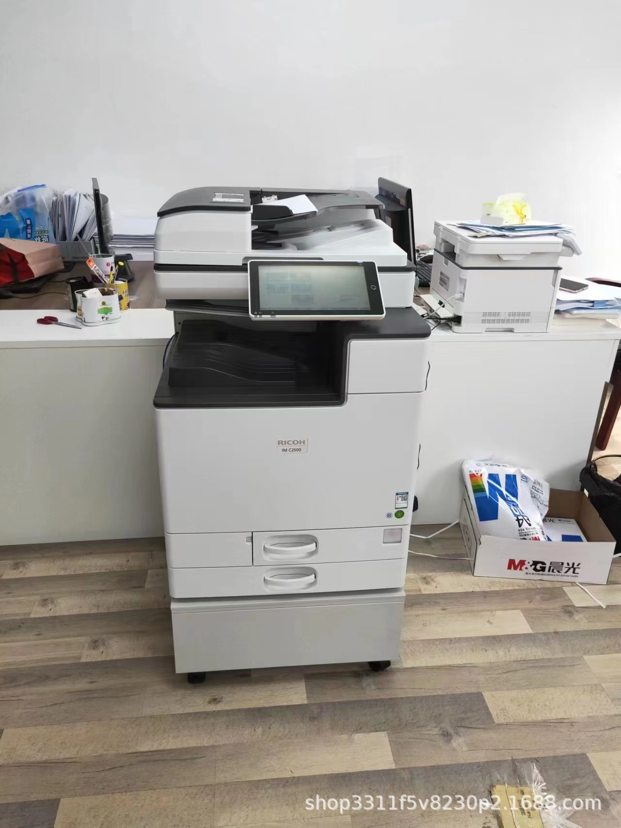 0成交0台全新理光im3500 im4000  im5000 im6000im7000 im8000复印机
