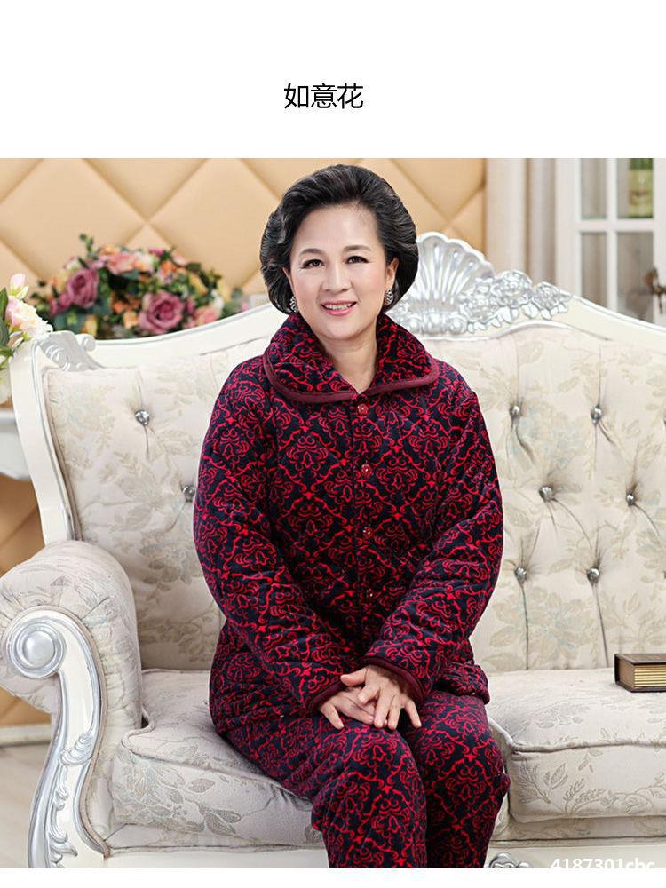加绒妈妈珊瑚女睡衣冬季绒三层6070家居服套装奶奶加厚夹棉老年人