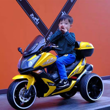 大号儿童电动摩托车三轮小孩玩具车宝宝车大电瓶充电童车