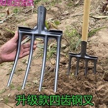 翻地松土神器开荒挖土姜蒜葱花生叉挖粪种菜钢叉农用工具四齿叉子