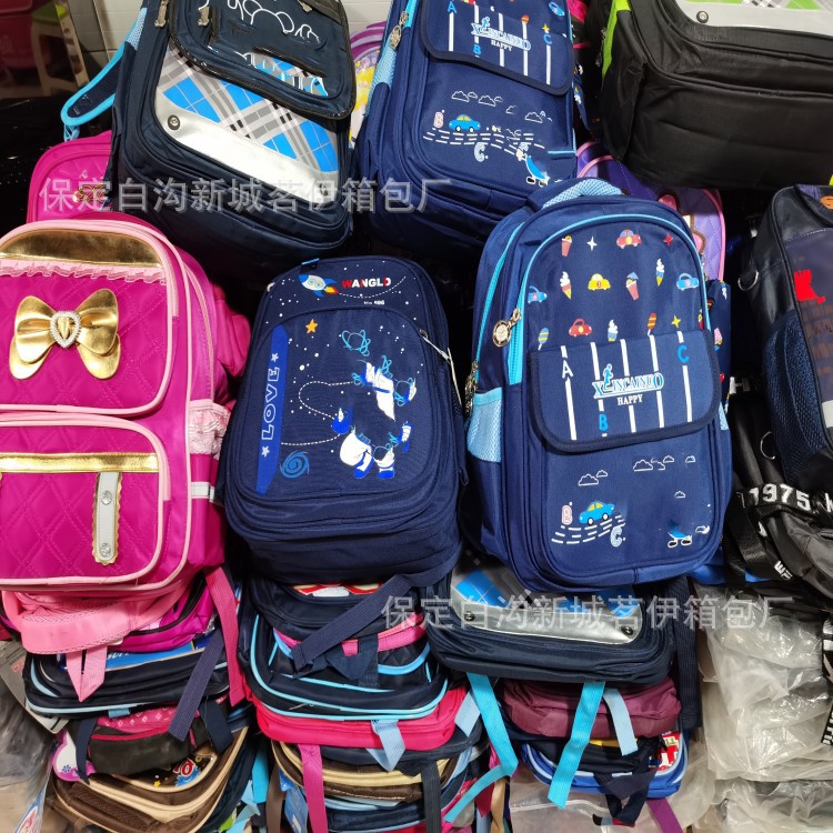 Student Schoolbag New Children's Backpack Large Capacity Miscellaneous Mixed Bag Leftover Stock Fashion 2022 Korean Men and Women